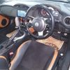 toyota 86 2017 quick_quick_DBA-ZN6_ZN6-077098 image 5