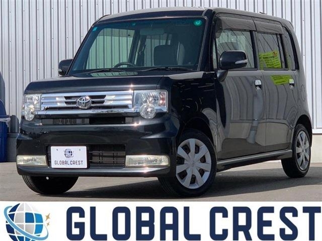 Pixiaページ Custom Illustrated / over print / Gyoshi / DPHOD＃01