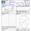 daihatsu move-canbus 2022 CFJ1617533 image 3