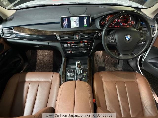 bmw x5 2014 -BMW--BMW X5 LDA-KS30S--WBAKS420200J47201---BMW--BMW X5 LDA-KS30S--WBAKS420200J47201- image 2