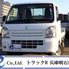 suzuki carry-truck 2017 quick_quick_EBD-DA16T_DA16T-352326 image 1