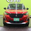 peugeot 2008 2021 quick_quick_5BA-P24HN05_VR3USHNSSLJ896792 image 20