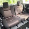 nissan serena 2016 -NISSAN--Serena DAA-HFC26--HFC26-308290---NISSAN--Serena DAA-HFC26--HFC26-308290- image 12