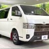 toyota hiace-van 2023 -TOYOTA--Hiace Van 3DF-GDH201V--GDH201-1089838---TOYOTA--Hiace Van 3DF-GDH201V--GDH201-1089838- image 16