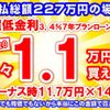 nissan nv350-caravan-van 2021 GOO_JP_700060017330250422042 image 21