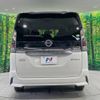 nissan serena 2018 -NISSAN--Serena DAA-HFC27--HFC27-007159---NISSAN--Serena DAA-HFC27--HFC27-007159- image 17