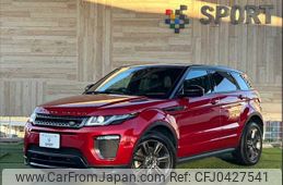 land-rover range-rover 2019 -ROVER--Range Rover LDA-LV2NB--SALVA2AN2KH332687---ROVER--Range Rover LDA-LV2NB--SALVA2AN2KH332687-