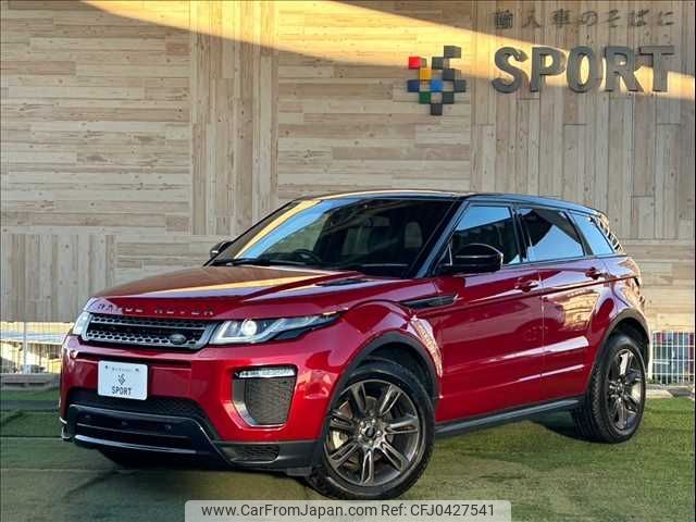 land-rover range-rover 2019 -ROVER--Range Rover LDA-LV2NB--SALVA2AN2KH332687---ROVER--Range Rover LDA-LV2NB--SALVA2AN2KH332687- image 1