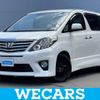 toyota alphard 2012 quick_quick_DBA-ANH20W_ANH20-8199075 image 1