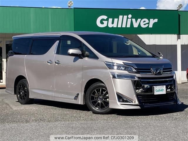 toyota vellfire 2018 -TOYOTA--Vellfire DBA-AGH35W--AGH35-0031745---TOYOTA--Vellfire DBA-AGH35W--AGH35-0031745- image 1