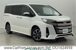 toyota noah 2020 CFJ1624959