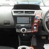 toyota prius-α 2015 -TOYOTA 【湘南 301ふ34】--Prius α ZVW41W-3384490---TOYOTA 【湘南 301ふ34】--Prius α ZVW41W-3384490- image 10