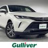 toyota harrier 2021 -TOYOTA--Harrier 6BA-MXUA80--MXUA80-0032030---TOYOTA--Harrier 6BA-MXUA80--MXUA80-0032030- image 1