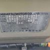 daihatsu mira-gino 2008 -DAIHATSU--Mira Gino DBA-L650S--L650S-0074734---DAIHATSU--Mira Gino DBA-L650S--L650S-0074734- image 4