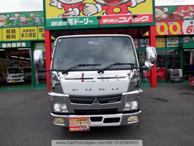 mitsubishi-fuso canter 2020 GOO_NET_EXCHANGE_0708601A30241223W001 image 2