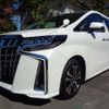 toyota alphard 2023 -TOYOTA 【岐阜 303ﾊ 20】--Alphard 3BA-AGH30W--AGH30W-0455300---TOYOTA 【岐阜 303ﾊ 20】--Alphard 3BA-AGH30W--AGH30W-0455300- image 1