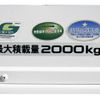 isuzu elf-truck 2017 CFJ1713755 image 22
