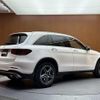 mercedes-benz glc-class 2019 -MERCEDES-BENZ--Benz GLC 3DA-253915--WDC2539152F688136---MERCEDES-BENZ--Benz GLC 3DA-253915--WDC2539152F688136- image 15