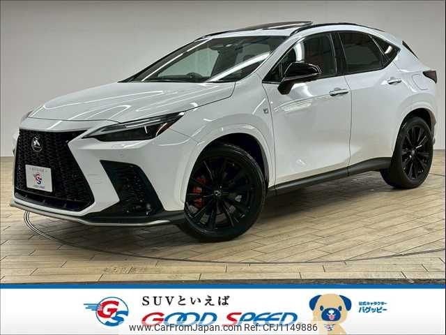 lexus nx 2022 -LEXUS--Lexus NX 6LA-AAZH26--AAZH26-1003221---LEXUS--Lexus NX 6LA-AAZH26--AAZH26-1003221- image 1