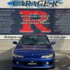 nissan silvia 1999 quick_quick_GF-S15_S15-014540 image 6