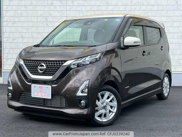 nissan dayz 2019 -NISSAN--DAYZ B44W--B44W-0018993---NISSAN--DAYZ B44W--B44W-0018993- image 1