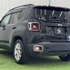 jeep renegade 2020 CFJ1668466 image 17