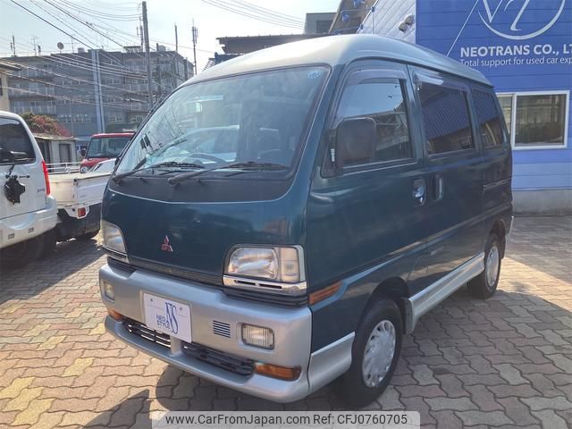 mitsubishi minicab-bravo 1996 GOO_JP_700070900030241021003 image 1