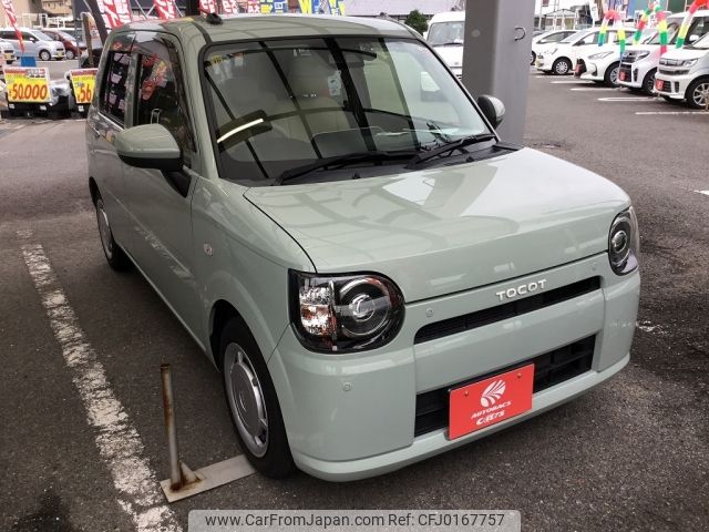 daihatsu mira-tocot 2018 -DAIHATSU--Mira Tocot DBA-LA550S--LA550S-0014825---DAIHATSU--Mira Tocot DBA-LA550S--LA550S-0014825- image 1