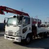 isuzu forward 2017 -ISUZU--Forward TKG-FRR90S1--FRR90-7106480---ISUZU--Forward TKG-FRR90S1--FRR90-7106480- image 1