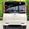 nissan roox 2021 -NISSAN--Roox 5AA-B44A--B44A-0047501---NISSAN--Roox 5AA-B44A--B44A-0047501- image 15