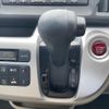 honda n-wgn 2015 -HONDA--N WGN DBA-JH1--JH1-1206643---HONDA--N WGN DBA-JH1--JH1-1206643- image 20