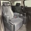 toyota vellfire 2019 -TOYOTA--Vellfire DBA-AGH30W--AGH30-0241487---TOYOTA--Vellfire DBA-AGH30W--AGH30-0241487- image 6