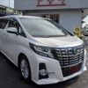 toyota alphard 2015 quick_quick_AGH30W_AGH30-0050466 image 13