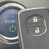 toyota prius 2014 quick_quick_ZVW30_ZVW30-1845241 image 7