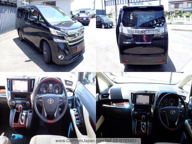 toyota vellfire 2015 quick_quick_DBA-AGH30W_AGH30-0017235 image 2