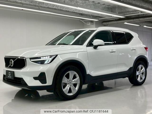 volvo xc40 2022 quick_quick_5AA-XB420TXCM_YV1XZK7MXP2922339 image 1