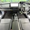 toyota prius 2023 -TOYOTA--Prius 6AA-MXWH60--MXWH60-4016243---TOYOTA--Prius 6AA-MXWH60--MXWH60-4016243- image 3