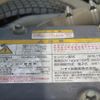 isuzu forward 2014 -ISUZU--Forward TKG-FRR90S1--FRR90-7064314---ISUZU--Forward TKG-FRR90S1--FRR90-7064314- image 26