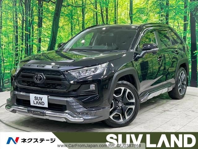 toyota rav4 2019 -TOYOTA--RAV4 6BA-MXAA54--MXAA54-2010867---TOYOTA--RAV4 6BA-MXAA54--MXAA54-2010867- image 1