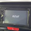honda n-box 2016 CFJ1816806 image 3