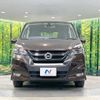 nissan serena 2017 -NISSAN--Serena DAA-GFNC27--GFNC27-007790---NISSAN--Serena DAA-GFNC27--GFNC27-007790- image 15