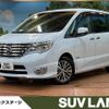 nissan serena 2014 -NISSAN--Serena DAA-HFC26--HFC26-217146---NISSAN--Serena DAA-HFC26--HFC26-217146- image 1