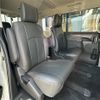 mitsubishi delica-d5 2019 -MITSUBISHI--Delica D5 3DA-CV1W--CV1W-2114866---MITSUBISHI--Delica D5 3DA-CV1W--CV1W-2114866- image 12