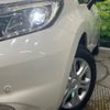 nissan note 2016 -NISSAN--Note DBA-E12--E12-482466---NISSAN--Note DBA-E12--E12-482466- image 13