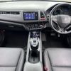 honda vezel 2015 -HONDA--VEZEL DAA-RU3--RU3-1126282---HONDA--VEZEL DAA-RU3--RU3-1126282- image 2