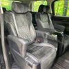 toyota alphard 2015 -TOYOTA--Alphard DBA-AGH30W--AGH30-0031143---TOYOTA--Alphard DBA-AGH30W--AGH30-0031143- image 9