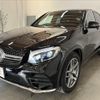 mercedes-benz glc-class 2018 -MERCEDES-BENZ--Benz GLC 253305C--2F441645---MERCEDES-BENZ--Benz GLC 253305C--2F441645- image 15