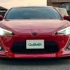 toyota 86 2014 CFJ1546400 image 10