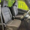 nissan serena 2017 -NISSAN--Serena DAA-GC27--GC27-015973---NISSAN--Serena DAA-GC27--GC27-015973- image 9