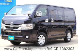 toyota hiace-van 2020 -TOYOTA--Hiace Van QDF-GDH206V--GDH206-1042434---TOYOTA--Hiace Van QDF-GDH206V--GDH206-1042434-